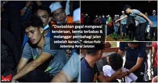 Salinan laporan ini menunjukkan butiran laporan dan meminta orang ramai termasuk sukarelawan tidak datang ke lokasi kejadian lagi. Syafiq Ahmad Dipercayai Terlelap Sebelum Kereta Terbabas Langgar Pembahagi Jalan Polis