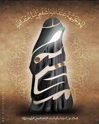 يا وجيهة عند الله أشفعي لنا عند الله karbala photography bibi sakina imam hussain wallpapers