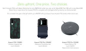 I was told that i can take huawei p20 with a monthly commitment of 188 plan. Maxis Has A Buy One Free One Promo For The Huawei P30 Tech Gadgets