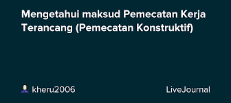 Penerangan mengenai perbezaan dan fungsi mahkamah buruh dan mahkamah perusahaan dalam menyelesaikan isu kes buruh antara majikan dan pekerja di malaysia. Mengetahui Maksud Pemecatan Kerja Terancang Pemecatan Konstruktif Kheru2006 Livejournal