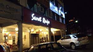 Jalan song thian cheok street. Secret Recipe Stc Picture Of Secret Recipe Song Thian Cheok Kuching Tripadvisor
