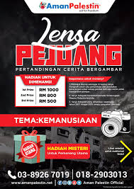 Perbedaan topik, tema, dan judul. Amanpalestin V Twitter Hebahan Pertandingan Fotografi Lensa Pejuang Mahir Dalam Fotografi Ingin Berjuang Menggunakan Kamera Jom Bersama Aman Palestin Dalam Pertandingan Fotografi Lensa Pejuang Hadiah Lumayan Menanti Anda