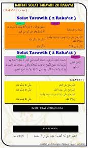 Sholat tarawih dilaksanakan selama bulan ramadhan. Cara Solat Sunat Tarawih Serta Doa Tarawih Dan Witir Diakhir