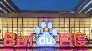 百度集團穩步邁向新一代AI驅動的科技巨頭：目標價145元- 香港財經 ...