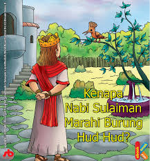 Salah satu hewan yang namanya allah sebut dalam alqur'an adalah burung hud hud. Kenapa Nabi Sulaiman Marahi Burung Hud Hud Ebook Anak