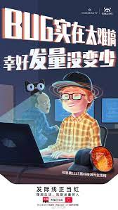 1591537242699295 jpg graphic design illustration character design poster design