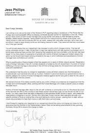 The tape of call, the police's statement, doctors. Jess Phillips Mp On Twitter Today On Behalf Of The Women S Plp I Have Written This Letter To Jeremy Hunt
