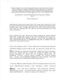 We did not find results for: Teks Ucapan Majlis Khatam Al Quran