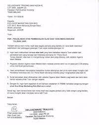 Bangunan berkenaan akan dibuka semula dan beroperasi sepenuhnya kepada orang awam dan peguam pada selasa, 13 oktober. Penjelasan Rasmi Eco Shop Isu Alas Kaki Ada Cebisan Al Qur An Yang Viral Sentiasa Panas