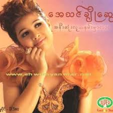 Stream user300127789 music