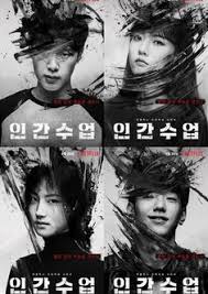 Karena untuk nonton film secret in bed with my boss full movie sub indo tidak tersedia di situs yang sudah di blokir pemerintah, yakni indoxxii. 900 K Drama Ideas In 2021 Drama Korean Drama Kdrama