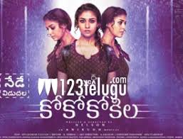 Ash and goh vs eternatus full battle | pokemon journeys episode 45 english sub ➥ pokemon journeys: Coco Kokila Telugu Movie Review 123telugu Com