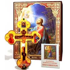 Adaugă iisus christos in gradina ghetsimani. Icoana Cruce De Perete Si Acatist Iisus Hristos In Gradina Ghetsimani