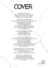 Coffee Magicdays On Twitter Day6 The Book Of Us Gravity English Lyrics 06 Best Part