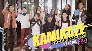 Knock Knock] Special ep.3 : ด่านสุดท้ายตัดสิน! คู่ฟินคู่ไหนคือที่สุด! -  YouTube