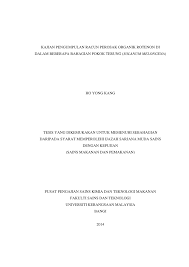 Pdf Kajian Pengumpulan Racun Perosak Organik Rotenon Di Dalam Beberapa Bahagian Pokok Terung Solanum Melongena
