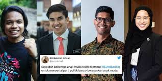 Kempen itu digerakkan sekretariat solidariti rakyat yang juga penganjur himpunan undi18, maklum setiausaha agung penaja parti muda amir abdul hadi dalam satu kenyataan di facebook. Tekad Ubah Landskap Politik Syed Saddiq Beri Bayangan Bakal Tubuh Parti Orang Muda