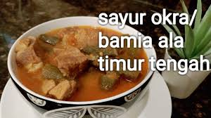 Daging sapi biasanya diolah menjadi masakan khas indonesia yang kaya akan bumbu dan rempah, seperti rendang, gulai, sate, semur, oseng, sop, tongseng dan lainnya. Cara Membuat Sayur Okra Bamia Khas Timur Tengah Youtube