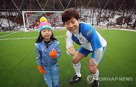 상세 편집 4강 신화를 기록했던 2002 한일 월드컵 에서 히딩크호 의 황태자 라 불리며 활약했다. ì¶•êµ¬ì†Œì‹ ì†¡ì¢…êµ­ Fc ì„ ìˆ˜ë°˜ ê³µê°œ í…ŒìŠ¤íŠ¸ ì—°í•©ë‰´ìŠ¤