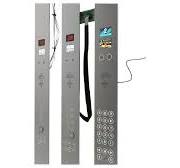 AVOX AV9 Car Operating Panel - Prosis Electronics & Lift