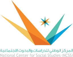 المشروع الوطني للتعرف على الموهوبين. Ø´Ø¹Ø§Ø± Ø§ÙÙØ±ÙØ² Ø§ÙÙØ·ÙÙ ÙÙØ¯Ø±Ø§Ø³Ø§Øª ÙØ§ÙØ¨Ø­ÙØ« Download Logo Icon Png Svg