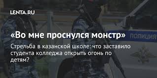 Сегодня официальная риторика и массовая культура насквозь пропитана символами, мифами и эстетикой того времени. G8micaldrc6etm