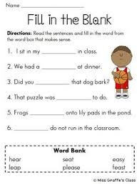 Vowel Team Ee Ea Worksheets And Activities By Miss Giraffe Teachers Pay Teachers In 2020 Making Words Teaching Spelling Ea Words