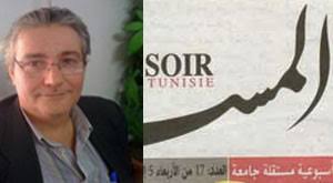 Tunisie-Médias: Nadhir Azzouz, directeur d'''Al-Massa'', condamné à des  peines de prison ferme