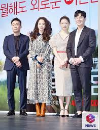 宋智孝、申河均 、李星民、李伊《瘋騷小男人》預告片 宋智孝再演18禁電影 完全機不離手邊做「床上運動」邊玩電話 下載《香港01》app，更多韓星靚相、影片率先睇! Enjoy Mnet K Pop Mwave