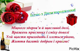 цветы в срезке от A до Z читать онлайн Https Encrypted Tbn0 Gstatic Com Images Q Tbn 3aand9gcs4gjpafex2xme7z2zzwjltmvrwd4kigwuaya Usqp Cau