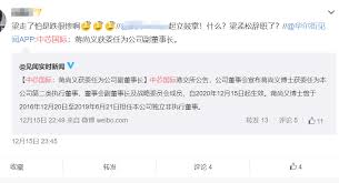 阿里巴巴中国站 | 阿里巴巴国际站 | 全球速卖通 | 淘宝网 | 天猫 | 支付宝 | 阿里云 | 聚划算 | 一淘 | 淘工作 | official website (en). Mkebbmwqlnbghm