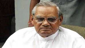 Image result for angry atal bihari