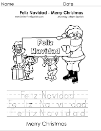 Author of don quixote activities with free printable coloring sheets make my job as a busy mom so much easier! Onlinefreespanish Com Christmas Navidad Paginas Para Colorear Coloring Pages