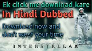 It features matthew mcconaughey, anne. Interstellar Movie In Hindi 3gp Downloadgolkesl Free Peatix
