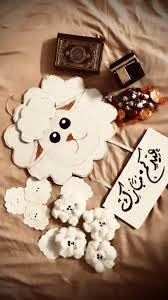 waed sharaf on twitter in 2020 doilies crafts quran wallpaper crafts