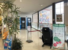 五輪遺産 失敗だけが残される 福島生まれの社会学者 開沼博さん 37歳. ç‰¹åˆ¥ä¾¡æ ¼ ã‚¤ãƒˆãƒ¼ãƒ¨ãƒ¼ã‚«ãƒ‰ãƒ¼ç«‹å ´åº— 2éšŽ ãƒ†ãƒ¬ã‚­ãƒ¥ãƒ¼ãƒ–