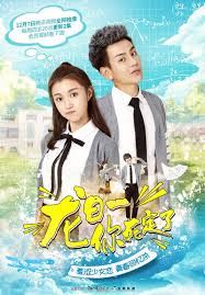 лун жии тебе конец 1 сезон 1 серия на русском Lun Zhii Tebe Konec Dorama 2017 Smotret Onlajn S Russkoj Ozvuchkoj