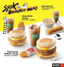 You can now download our mcdonald's™ app and enjoy endless offers. Mcdonald S Syok Breakfast Meal