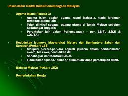 Perkara 160 perlembagaan persekutuan mentakrifkan orang melayu sebagai seorang yang beragama islam , bertutur. Kuliah 4 Sistem Pemerintahan I Perlembagaan Persekutuan Malaysia Ppt Download