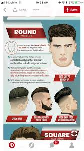 Pin By Michael Getty On Hair Style Haircuts For Wavy Hair Asian Men Hairstyle Asian Man Haircut
