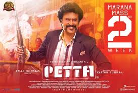 Petta Box Office Collection Tamil Nadu Rajinikanth S Film Earns Hit Status In 12 Days In The State Ibtimes India The film, however, failed to live up to expectations at the ap and ts box office and grossed nearly rs 12 crore. petta box office collection tamil nadu