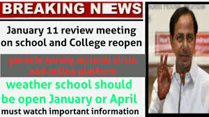 Telangana education minister sabitha indra reddy read out the statement on the floor of the assembly on. School And College Reopen Date 2021 In Telangana Today News Jan 11 Cm Kcr Review Meeting On School Youtube