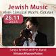 Virtuoso Klezmer Fusion    with Sanya Kroitor and event image