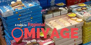 Famous Regional Omiyage Across Japan Travels In Translation Japan Japan Travel Region