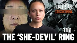 A New Approach to Policing