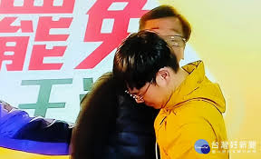 中華民國教育部版權所有© 2015 ministry of education, r.o.c. Rgdk 4xhtlgqwm