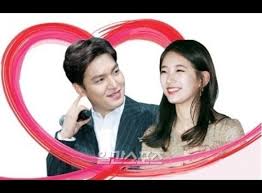 Hello everyone i am inas i'm a big fan of suzy & minoz. Lee Min Ho To Cancel Wedding With Suzy As He Agrees To Take New Project With Park Shin Hye Kpopstarz