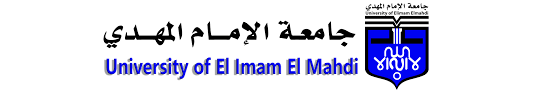 حول عمادة القبول والتسجيل تعد‭ ‬عمادة‭ ‬القبول‭ ‬والتسجيل‭ ‬في‭ ‬جامعة‭ ‬الإمام عبد الرحمن بن فيصل ‬المحرك‭ ‬الفعال‭ ‬في‭ ‬العمل‭ ‬الأكاديمي‭ ‬الفني؛‭ ‬إذ‭ ‬يقع‭ ‬على‭ ‬عاتقها‭ ‬كثير‭ ‬من. University Of El Imam El Mahdi Linkedin