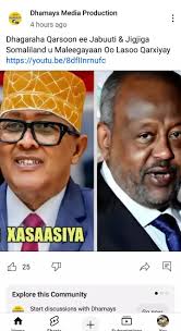 Abderahim Sheik Ismail Adem (@abdirhimadem)'s videos with original  soundAbderahim Sheik Ismail Adem