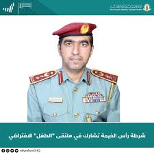 .ولكن الرائد طارق رفض هذا الحكم، وقرر مجابهة خاله، الذى تم إستدعائه لجهة عليا، قدمت له اللوم على تصرفاته، وإستغلاله لسلطته فى إصدار الأوامر، ومنحته إجازة مفتوحة. Ø§Ù„Ù‚ÙŠØ§Ø¯Ø© Ø§Ù„Ø¹Ø§Ù…Ø© Ù„Ø´Ø±Ø·Ø© Ø±Ø£Ø³ Ø§Ù„Ø®ÙŠÙ…Ø© Rak Police Ghq Ø±Ø£Ø³ Ø§Ù„Ø®ÙŠÙ…Ø© Ras Al Khaima Government Organization Facebook